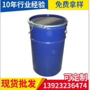 佛山高品质桶装多乙烯基硅油 高品质乙烯基硅油 食品级硅油