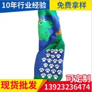 环保袜子点塑硅胶 袜子防滑硅胶 袜子滴塑硅胶 硅胶产品厂家