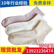 环保型袜子点塑专用硅胶 袜子点塑硅胶 低泡型袜子点塑硅胶