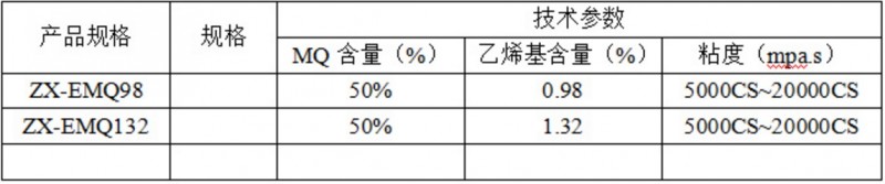 QQ图片20170713105245