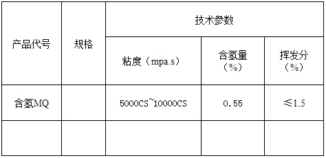 QQ图片20170713105904