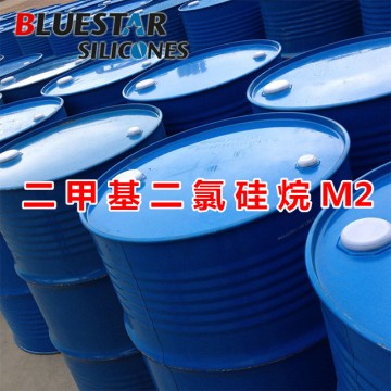 二甲基二氯硅烷M2