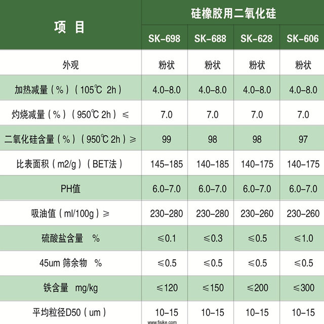 微信图片_20170717171150