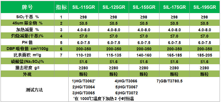 微信图片_20170719162933