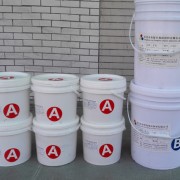 气相硅胶挤出铂金硫化剂K-48*（A、B）