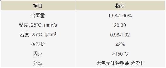 微信图片_20170911165202