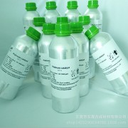 厂家专业出售进口催化剂 无色透明高活性进口催化剂 批发优惠