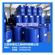 六甲基二硅氧烷