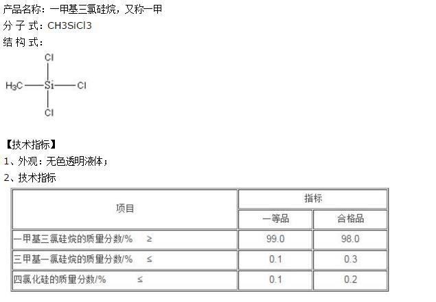 360截图16571229116126132