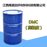 DMC高粘度