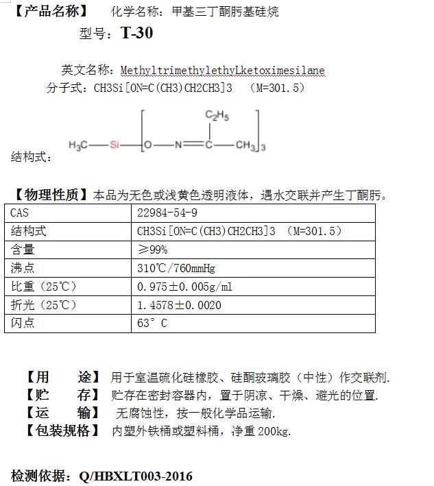 360截图16410110384643