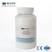 特种硅油乳液RH-NB-588G-4