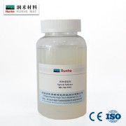 特种柔软剂RH-NB-593G
