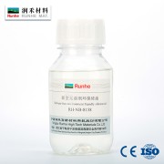新型无溶剂环保硅油RH-NB-8158