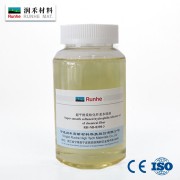 新型超平滑柔软化纤亲水硅油RH-NB-8398-3