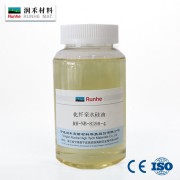 化纤亲水硅油RH-NB-8398-4