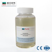 软滑嵌段硅油RH-NB-8996