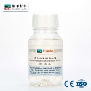 多元共聚环氧硅油RH-NB-ES9K