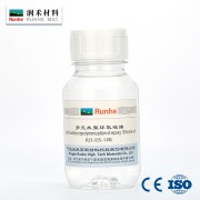 多元共聚环氧硅油RH-NB-ES14K