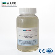 新一代端环氧嵌段聚醚硅油RH-NB-ES10K
