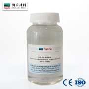 新一代端环氧嵌段聚醚硅油RH-NB-ES13K