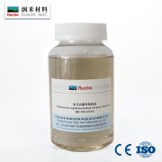 新一代端环氧嵌段聚醚硅油RH-NB-ES21K