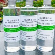 端乙烯基硅油 粘度30到100000粘度供选