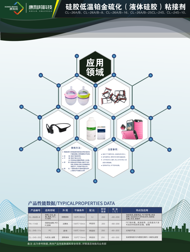微信图片_20210514141556