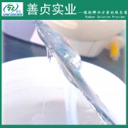 自析油/冒油/喷油/自润滑液体硅胶LSR3900系列