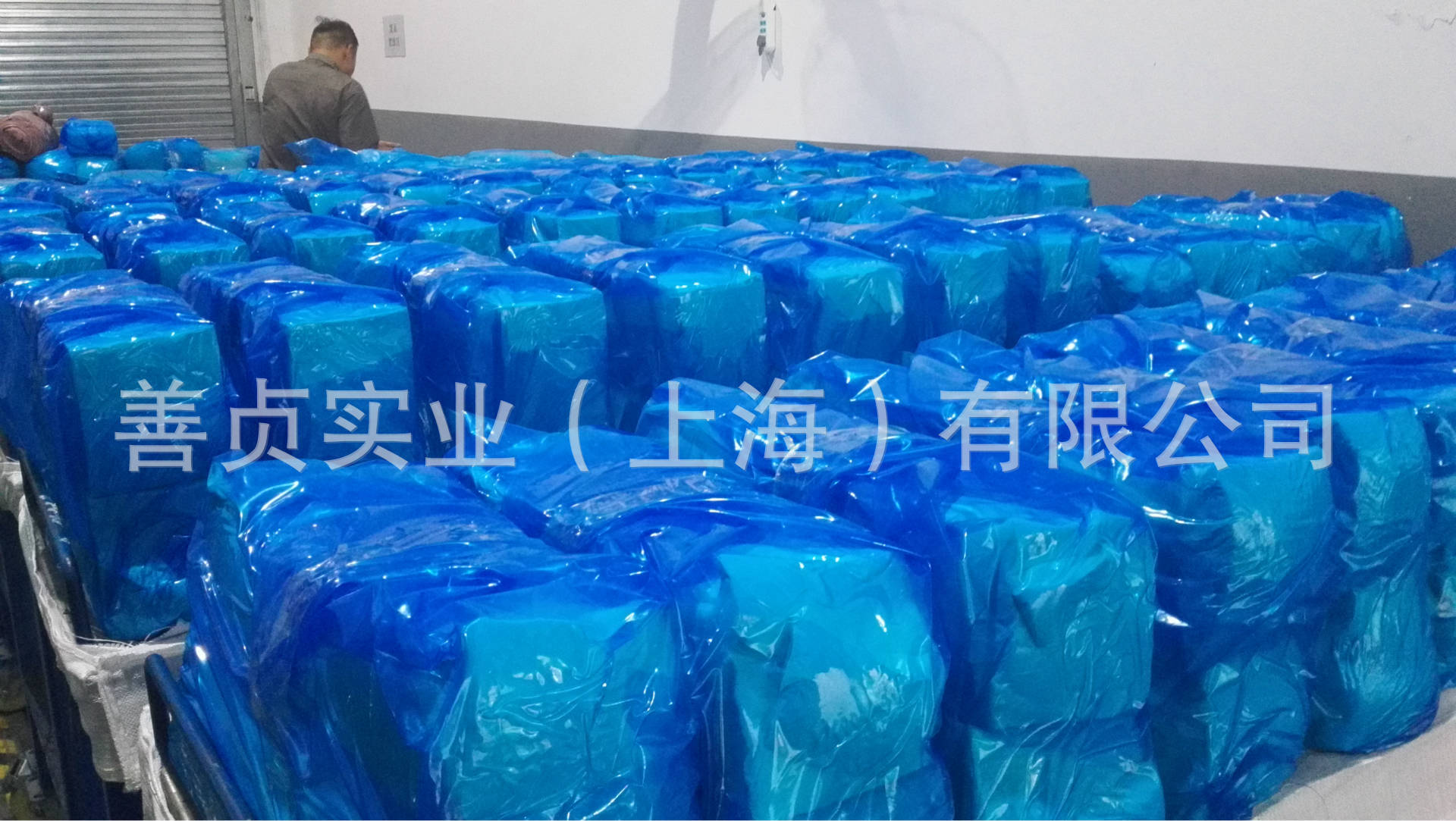 过滤后待装箱2