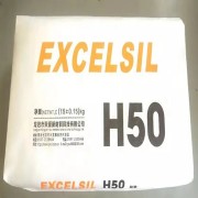 EXCELSIL-H50