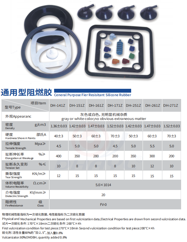 微信截图_20220804110633