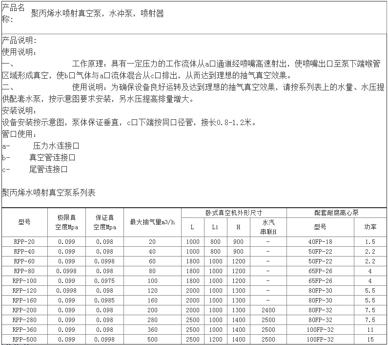 QQ图片20170711160106