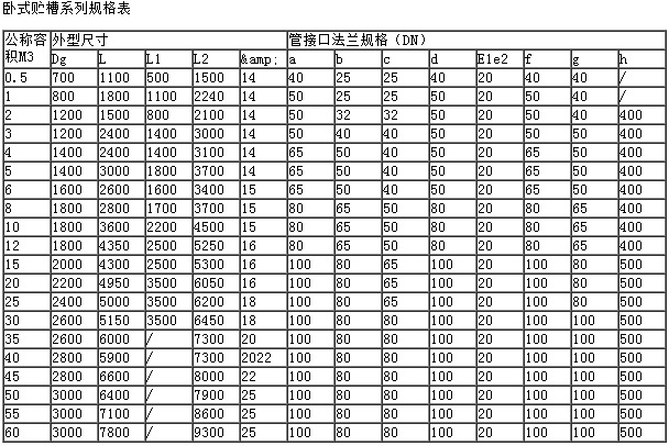 QQ图片20170712094025