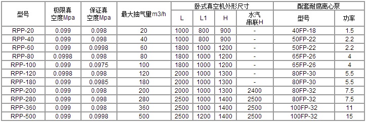 QQ图片20170712095545