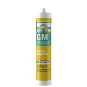 瓦克®GM-醇型中性硅酮密封胶