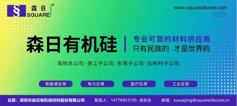 济南化工原料产业新动态：探索科技与环保间的平衡之路