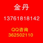 2023中国（西安）国际军民两用技术及国防电子信息博览会