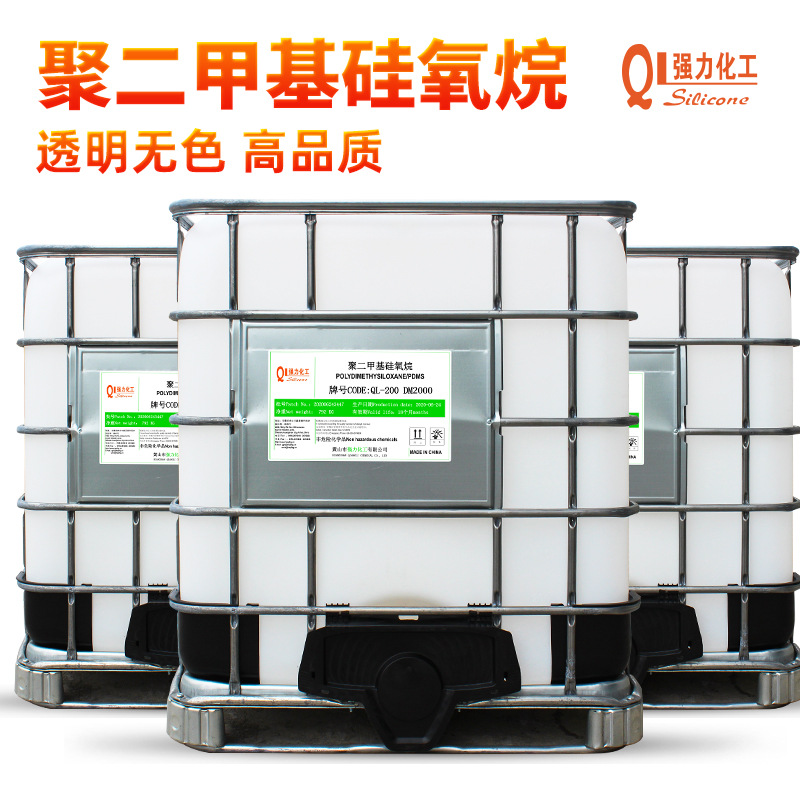 QL-200 DM5000-1