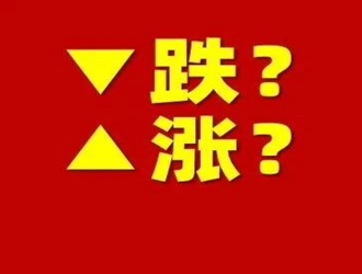 上下施压！有机硅还能稳多久？