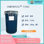 COMFORTSIL™ T1501