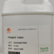 硅橡胶粘合剂PRIMER 708W