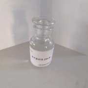 苯甲基硅油250-30