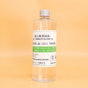 工厂定制端乙烯基硅油2000-20000粘，国产硅油