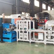 锥双硅橡胶出片机 1吨+/小时 速度可调 长宽厚可定制