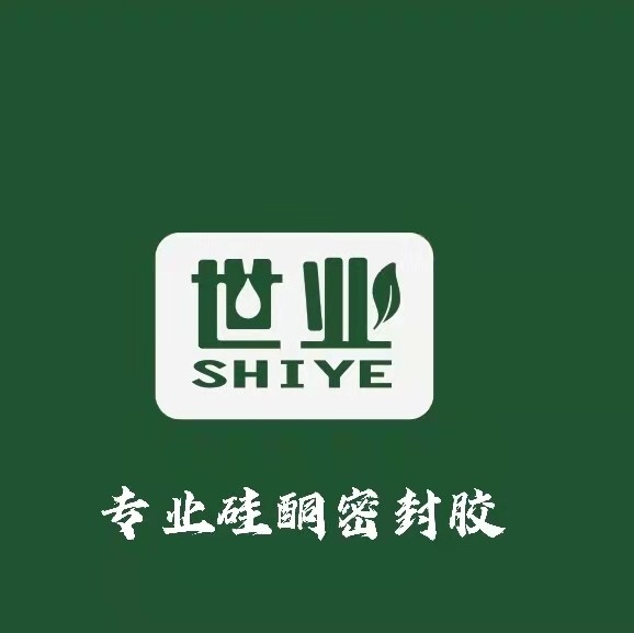河南世业新材料有限公司