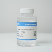 SF-1001 压敏胶晟峰更便宜