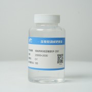 SF-2001压敏胶晟峰更便宜