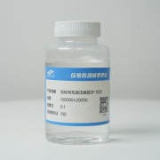 SF-5001 压敏胶晟峰更便宜