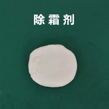 微信图片_20250328105037